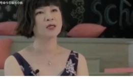 最新杨紫吃瓜爆料视频