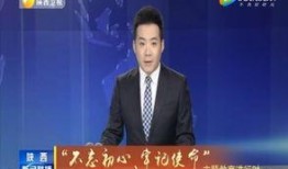 砂金最新爆料新闻联播,最新联播揭秘行业新动向