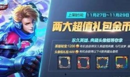 王天缘爆料斩虎徒弟视频,斩虎徒弟真实训练过程曝光