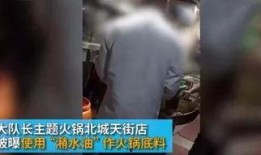 重庆邓先生最新爆料,揭秘某神秘事件背后真相