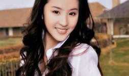 媒体爆料刘亦菲视频下载,独家揭秘幕后真相