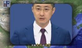 惊天爆料热点新闻,揭秘热点新闻背后的惊人真相