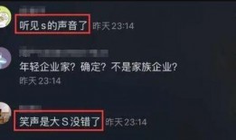 娱乐新闻新浪网爆料最新,明星最新动态大揭秘！