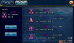 游戏平板最新爆料网站大全,揭秘最新爆料网站大全