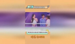 爆料热门吃瓜视频最新版,最新爆料版带你一探究竟