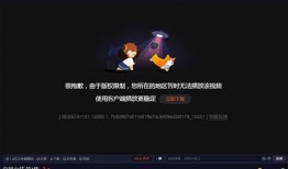 腾讯视频热门爆料网站有哪些,盘点各大热门爆料平台